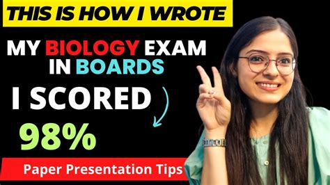 How To Write Biology Paper Like A Topper Biology Paper Presentation