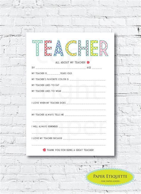 All About My Teacher Printable Teacher Appreciation End Of School