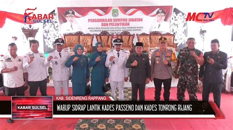 WABUP SIDRAP LANTIK KADES PASSENO DAN KADES TONRONG RIJANG YouTube