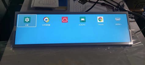 153 Inch Lcd Strip Screen For Retail Display Market Strip Lcd Display