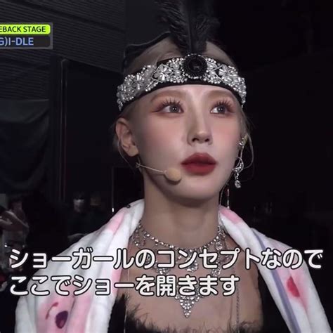 2e On Twitter 엄청 화려하게 입고 이케 하는데 예뻐여☺️👍🏻 Zs0cxinlmw