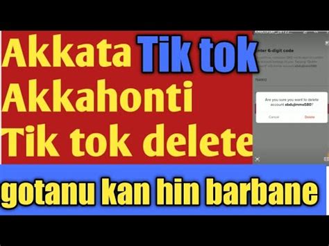 How To Delete Tik Tok Account YouTube