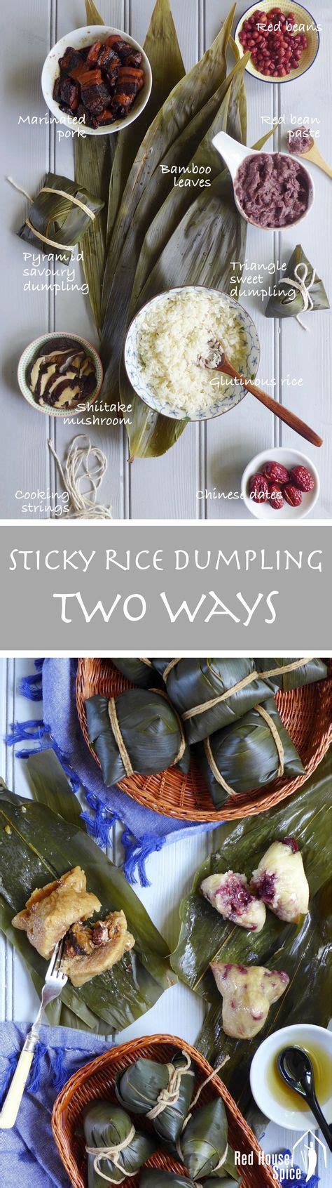 Zongzi Chinese Sticky Rice Dumpling Recipe Sticky Rice