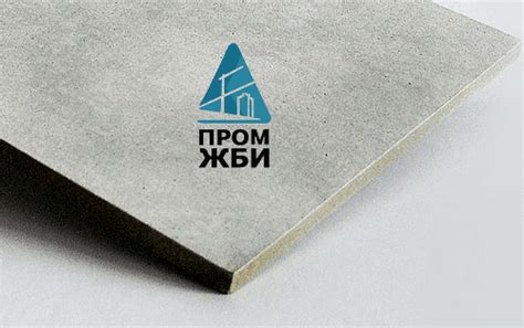 Фиброцементные плиты - Пермь