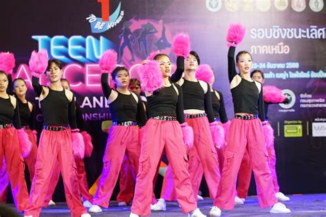 การแข่งขันกิจกรรม To Be Number One Dancercise Thailand Championship