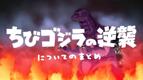 ま on Twitter RT black fukuyama 収録はとても楽しい時間でした 監督とのやり取りも楽しかった