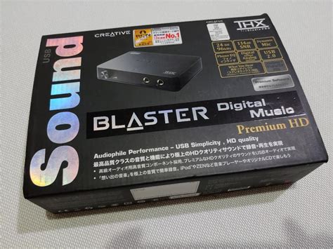 Creative Sound Blaster Digital Music Premium Hd Ext Dac Sb1240 Audio