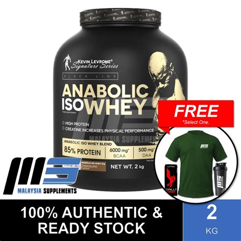 Kevin Levrone Anabolic Iso Whey Kg Free Gift Whey Protein