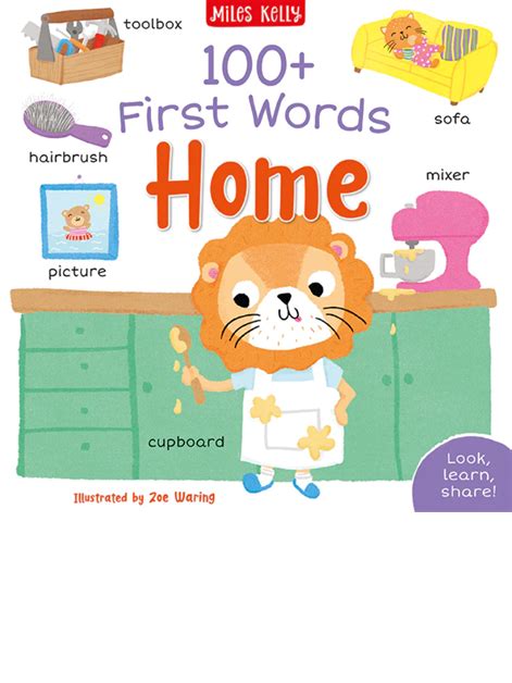 First Words My World 4 Pack Set