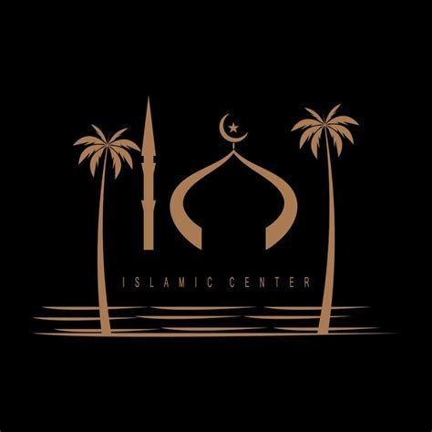 Premium Vector Mosque Moslem Icon Vector Illustration Design