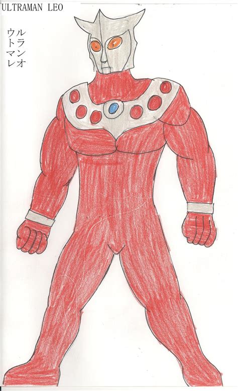 G Reborn Ultraman Leo By Kingshisa08 On Deviantart