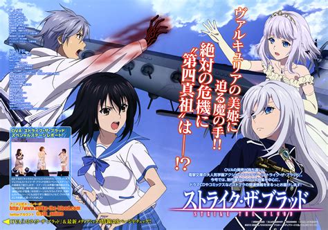Strike The Blood Wallpapers Anime Hq Strike The Blood Pictures 4k
