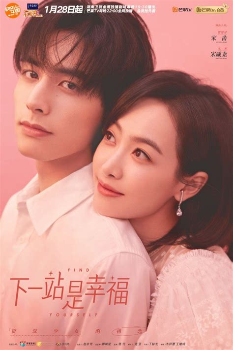 6 Drama China Populer Yang Dibintangi Song Wei Long