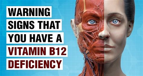 5 Warning Signs Of Vitamin B12 Deficiency You Should Never Ignore Acu