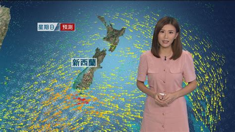 9月16日 天氣報告 無綫新聞tvb News