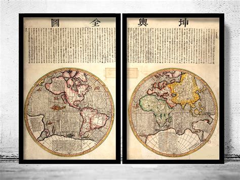 Old Chinese Map Of The World - Candis Virginie