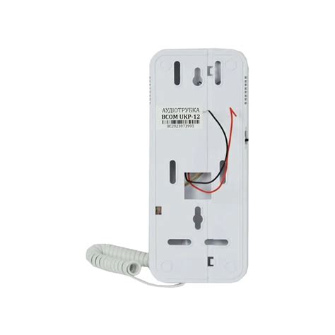 Аудиотрубка BCOM UKP-12 White - купить в Украине: цена, отзывы в ...