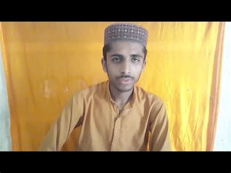 Ap Sab Doston Se Meri Darkhast Hai Hassan Bradran Official YouTube