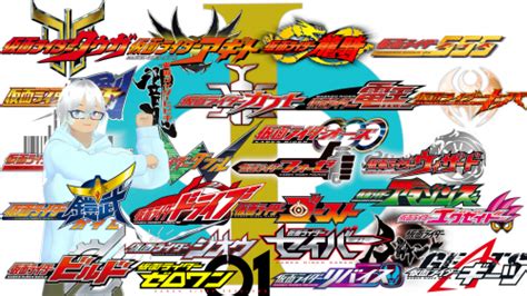 Kamen Rider Tier List Community Rankings Tiermaker