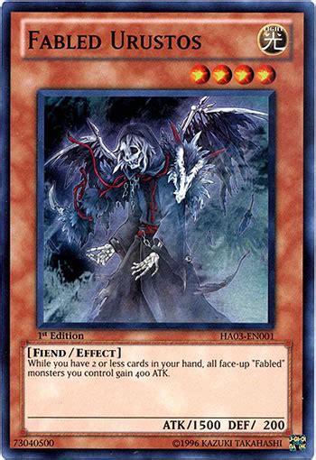 Fabled Urustos Yu Gi Oh