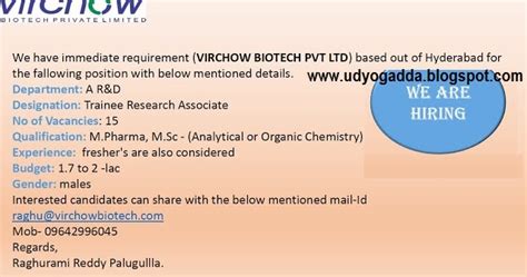 Udyog Adda Virchow Biotech Pvt Ltd Immediate Openings For Freshers