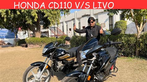 Honda Livo Vs Honda Cd110 Dream Deluxe Comparison Mileage Auto