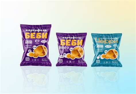 Potato Packaging Design Дизайн упаковки картофеля On Behance