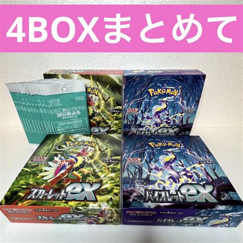 【にメルカリ】 スカーレットex バイオレットex 未開封4box シュリンク付き ポケモンカ