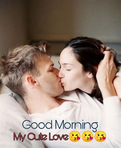 Good Morning Couple Kiss 💋 💋 💋 Good Morning Romantic Good Morning Kiss Images Good Morning