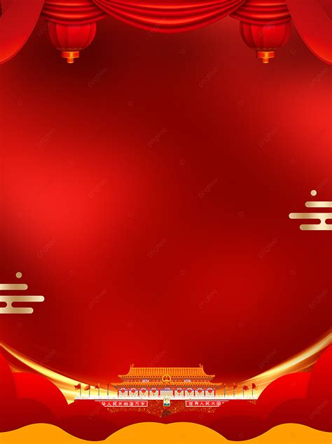 National Day Holiday Notice Red Background Material, Advertising Background, National Day ...