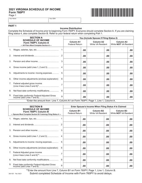 Form 760py 2021 Fill Out Sign Online And Download Fillable Pdf Virginia Templateroller