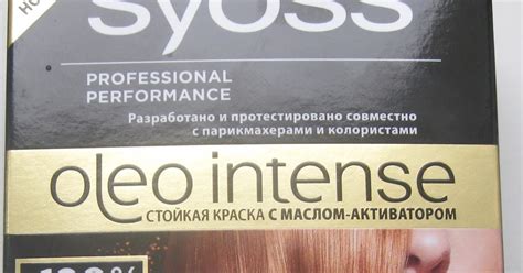 Тестирование краски SYOSS OLEO INTENSE 6-76 Мерцающий медный
