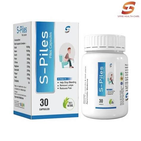 Piles Care Capsules At Rs Bottle In Chandigarh Id