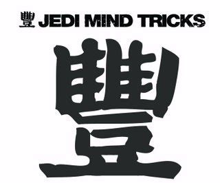 Jedi Mind Tricks Lyrics, Songs, and Albums | Genius