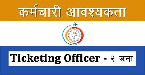 Ticketing Officer Job In Nepal Silk Travels And Tours Pvt Ltd