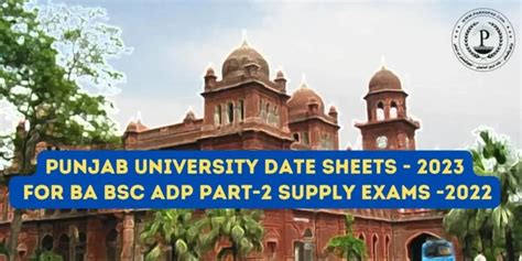 Punjab University Date Sheet For B Part Ii Nd Annual Exam