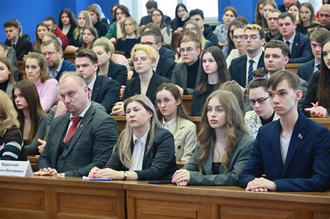 Юридический факультет БГУ - Об участии представителей юридического ...