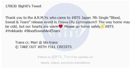 Bts Translations Bangtansubs On Twitter Bighits Tweet Thank