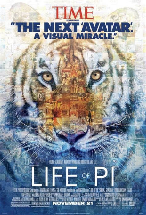 Life Of Pi Movie Poster An Ang Lee Film Original 27 X 40 Lupon Gov Ph