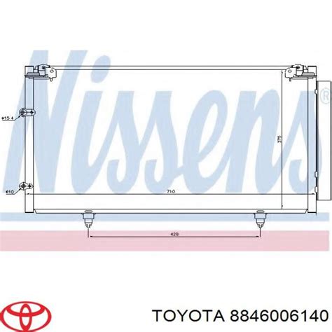 3052 TYC Condensador Aire Acondicionado