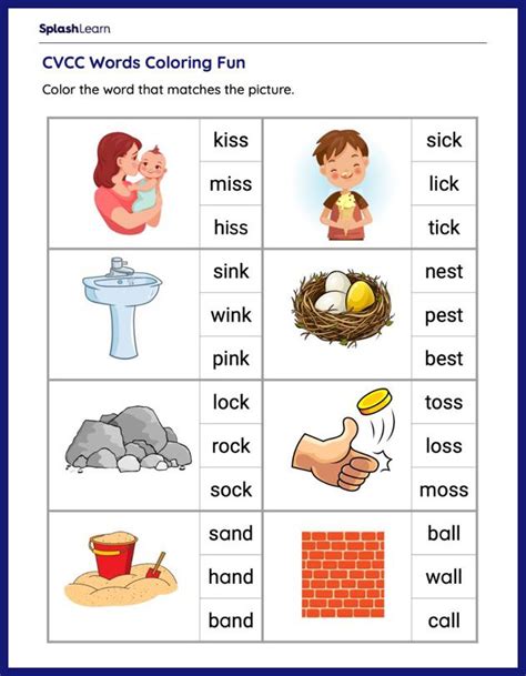 1st Grade Ela Cvcc Words Worksheets Free And Printable Splashlearn