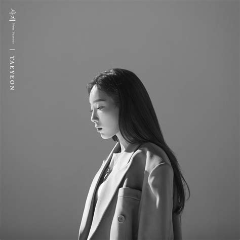 Taeyeon 태연 사계 Four Seasons Lyrics Genius Lyrics