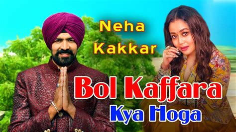 Bol Kaffara Kya Hoga Complete Song Extended Dil Galti Kar Baitha Hai