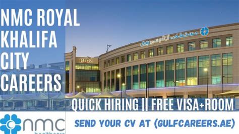 Nmc Royal Khalifa City Careers Urgent Hiring Must Apply Now