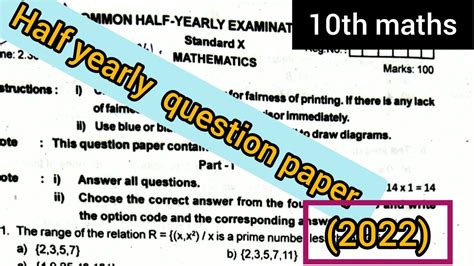 10th Maths Half Yearly Exam Question Paper 2022 Tn Samacheer Kalvi Youtube