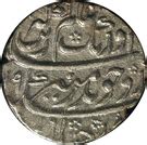 1 Rupee Aurangzeb Surat Mughal Empire Numista