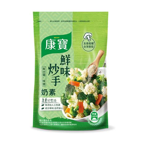 康寶 鮮味炒手 素食的價格推薦 2024年12月 比價比個夠biggo