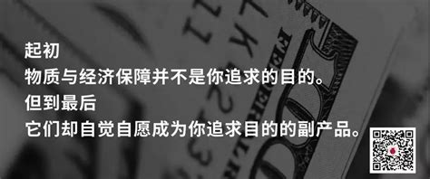 人生的最好状态，是从“满足别人”走向“活出自己” 自我成长 Imgup