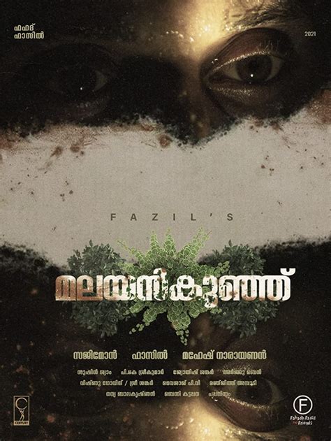 Malayankunju Malayalam Movie 2022 Cast Crew Release Date Posters