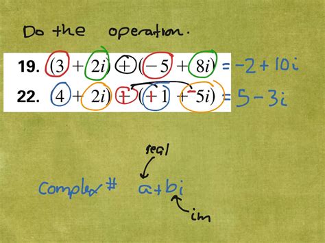 Alg2 5 4 Complex Numbers Adding And Subtracting Math Algebra 2